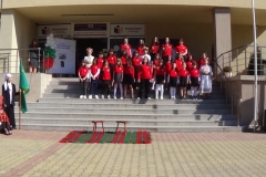 150GIAV20267